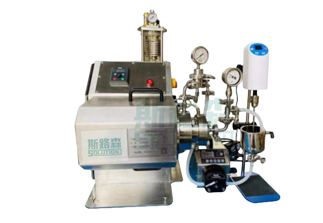 实验纳米超细研分散磨机