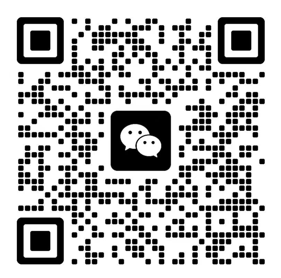 微信二维码