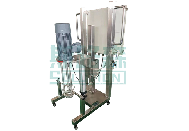 3000转升降可移动均质乳化机